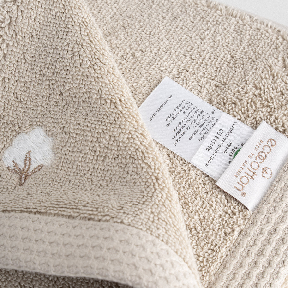 Pure Cotton Yüz Havlusu Organik Pamuk Kelebek Bordürlü Bej